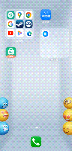 华为手机纯血鸿蒙如何下载快连VPN，及安装教程