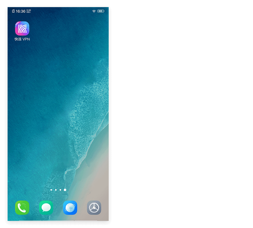 Vivo手机快连vpn不稳定？关闭高耗电限制一招解决